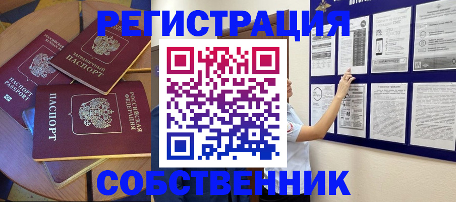 форма 3 в Черняховске